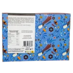 Aragostine au chocolat, boite de 280 gr – Image 4