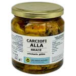 Coeurs d'artichauts grillés