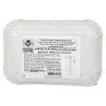 Barquettes à la crème pistache 200 g – Image 2