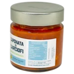 Caponata d'artichauts – Image 5