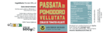 Passata Vellutata, purée dense de tomates siciliennes – Image 2